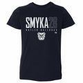 Katie Smyka Butler Bulldogs Elite WHT