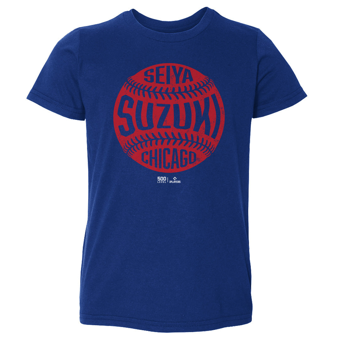 Seiya Suzuki Chicago C Vintage Baseball WHT