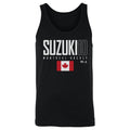 Nick Suzuki Montreal Canada Elite WHT