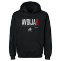 Deni Avdija Portland Trail Blazers 2026 NBA All-Star Elite WHT