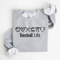 Baseball Life Embroidered Sweatshirt - QUICK SHIP