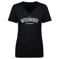Davison Igbinosun College Invert WHT